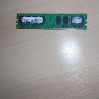 47.Ram DDR2 533 MHz,PC2-4200,2Gb,Kingston. НОВ, снимка 1 - RAM памет - 45369533