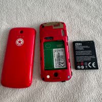 Кокекционерски GSM ZTE-G N281 , CSKA , ЦСКА, снимка 16 - ZTE - 45203007