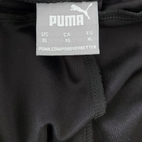 Мъжко долнище анцуг PUMA, снимка 11 - Спортни дрехи, екипи - 45055482