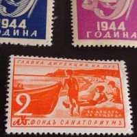 Пощенски марки стари редки от соца чисти без печат за КОЛЕКЦИОНЕРИ 44602, снимка 7 - Филателия - 45313561