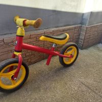 Колело баланс за деца , Колело без педали , снимка 3 - Велосипеди - 45178500