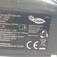 Електрически скутер Doc Green ESA 5000, 350W, снимка 5 - Фен артикули - 45355171
