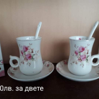 Порцеланови чаши, чинии и др., снимка 4 - Чинии - 44976230