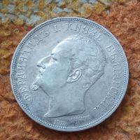 Сребърна монета 5 лева 1892 година Фердинанд първи 44795, снимка 2 - Нумизматика и бонистика - 45253374