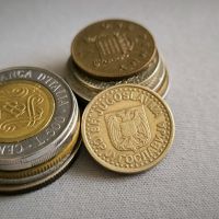 Монета - Югославия - 1 динар | 1996г., снимка 2 - Нумизматика и бонистика - 45160845
