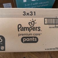 Pampers Premium Care - pants, размер 6, снимка 1 - Пелени, памперси - 45839591