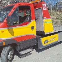 Пътна помощ/Roadside assistance  24/7, снимка 9 - Транспортни услуги - 45218167