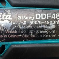 Makita DDF485 - Безчетков акумулаторен винтоверт 18V, снимка 4 - Винтоверти - 45456758