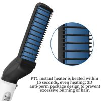 Електрическа четка с керамична плоча за изправяне на коса и брада, снимка 3 - Други - 45398876