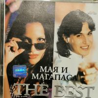 Мая и Магапаса - The Best(1999)Оригинал, матрица, снимка 1 - CD дискове - 45175745