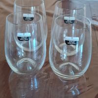 Четири кристални чаши за бяло вино от Dartington Solo, снимка 2 - Чаши - 45434161