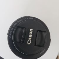 Фотоапарат Canon EOS 2000D + обектив Canon EF-S 18-55mm f/3.5-5.6 IS + обектив Canon EF Lens 50 mm, снимка 6 - Фотоапарати - 45115693