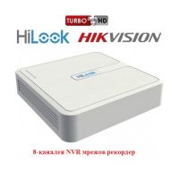 8-канален NVR мрежов рекордер "HIKVISION" серия "HiLook", снимка 1 - IP камери - 45155434