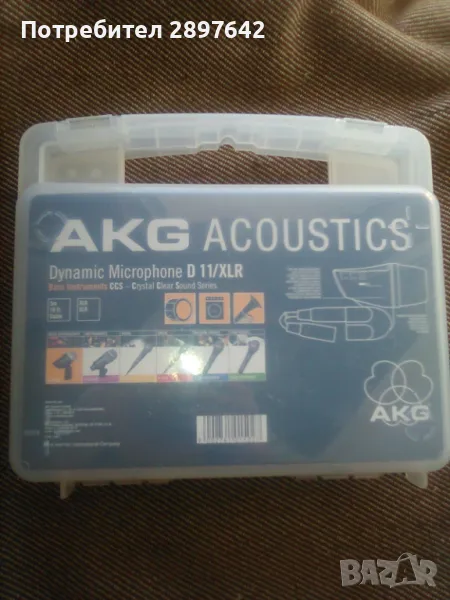 Микрофон AKG D11, снимка 1