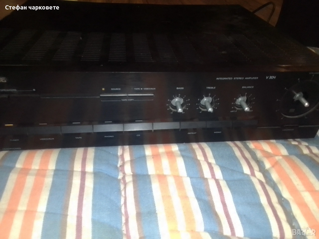 усилвател Grundig със 380 ватово захранване за ремонт няма звук , снимка 1