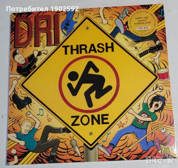 D.R.I.     – Thrash Zone, снимка 1