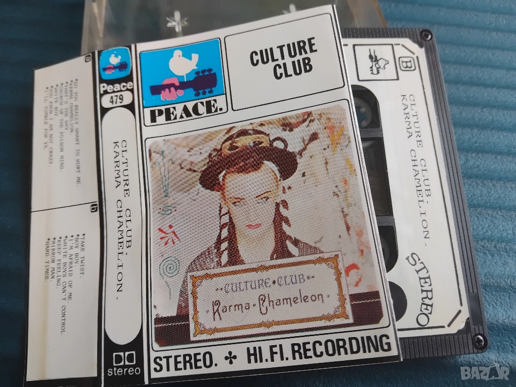Culture Club – Karma Chameleon - аудио касета музика, снимка 1
