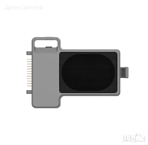 Мегафон със спускащ механизъм FIMI, снимка 1