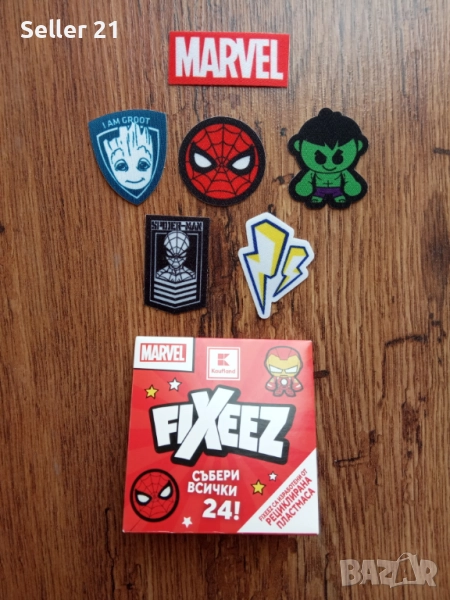 Стикери колекция Marvel fixeez на Кауфланд , снимка 1