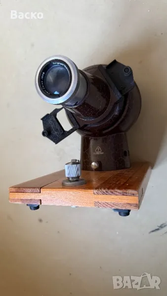 Прожектор Carl Zeuss, снимка 1