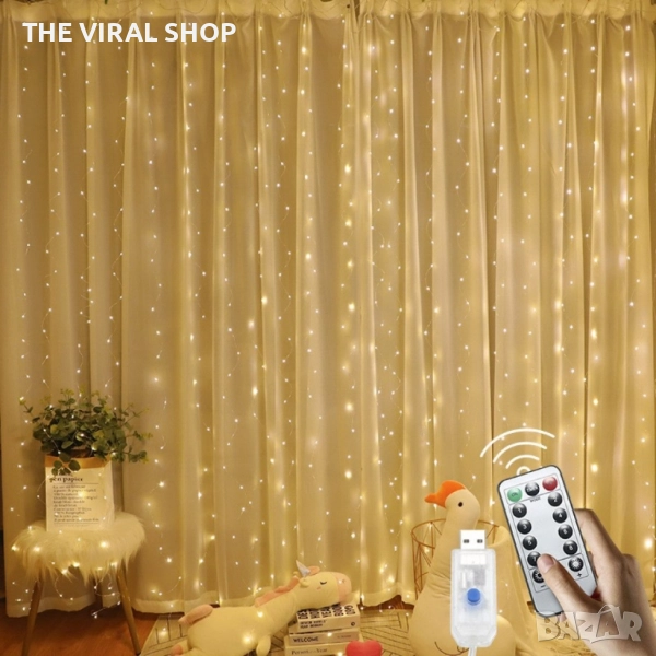 Коледни лампички с 300Led лампи 3 метра на 3 метра ,коледна завеса с дистанционно., снимка 1