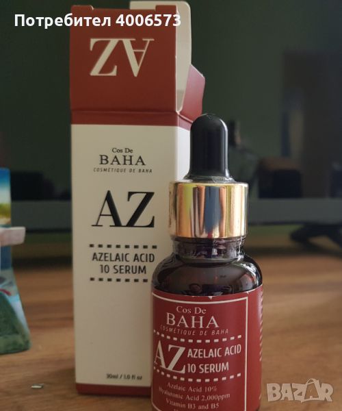 Cos De BAHA - Az Azelaic Acid 10 Serum, снимка 1