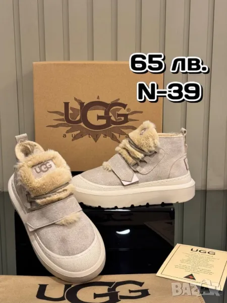 дамски боти UGG , снимка 1