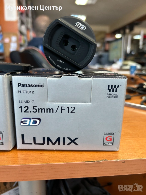 Panasonic H-FT012 , снимка 1