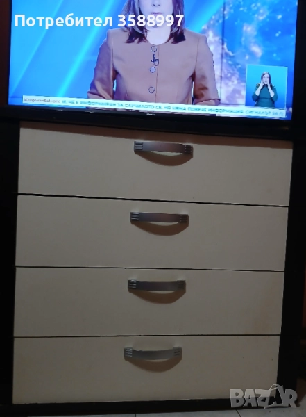 Продавам скрин , снимка 1