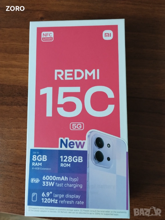 Телефон Xiaomi 15C 5G, снимка 1