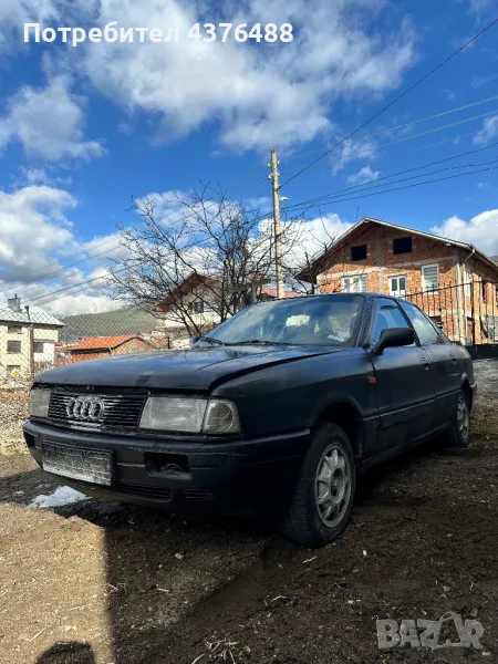 Audi 80 1.8 75 к.с., снимка 1