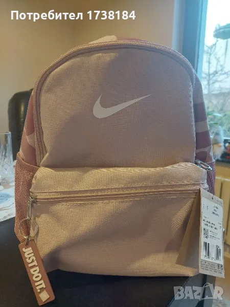 Раница NIKE JDI MINI PINK, снимка 1