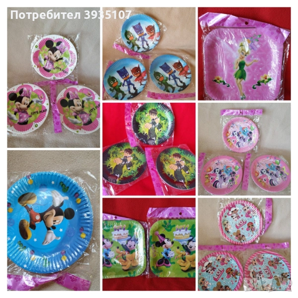 Разпродажба!!! Парти чинийки, салфетки, чашки с герои , снимка 1