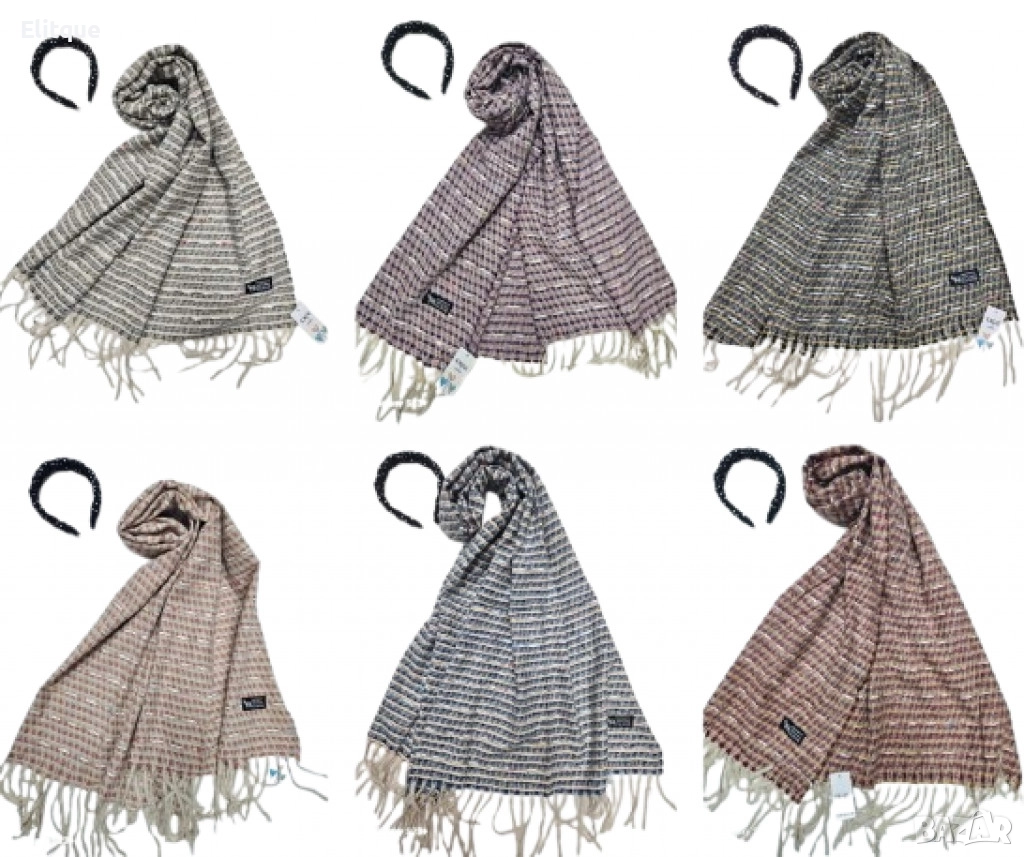 Изискан шал, снимка 1