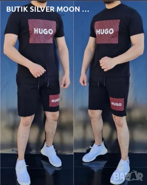 Мъжки Памучни Комплекти 💫 Hugo Boss , снимка 1