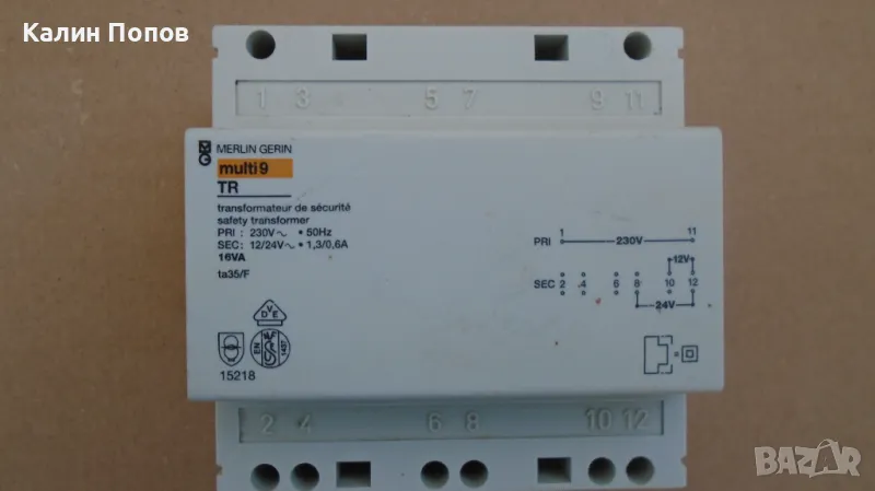 Merlin Gerin multi 9 TR 15218 трансформатор 230v-240v към 12v-24v ac 16va, снимка 1