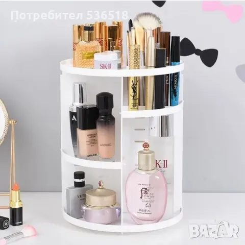 Въртящ се органайзер за гримове - 360 градуса, снимка 1