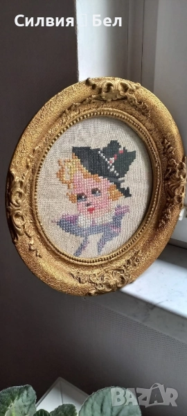 Малък винтидж гоблен , снимка 1