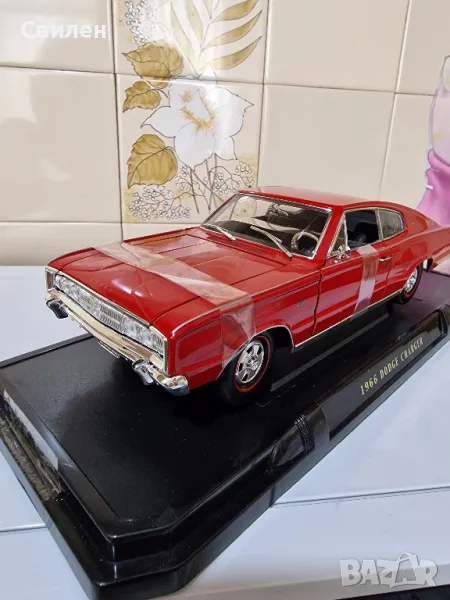 Dodge Charger 1966 (1:18), снимка 1