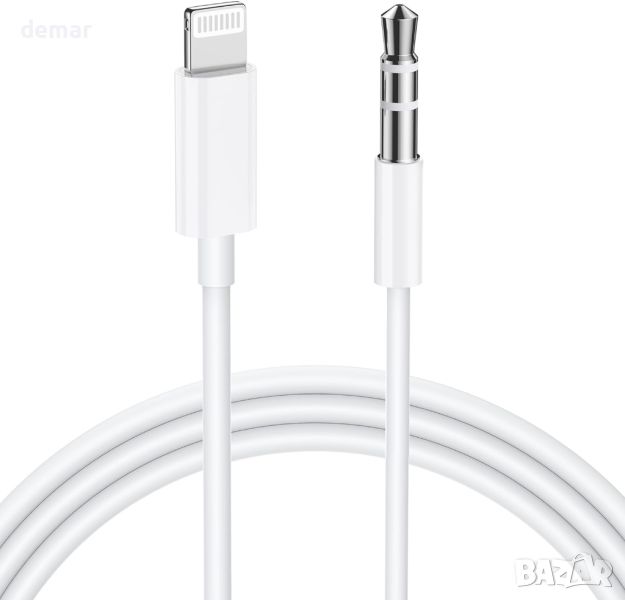 iSkey Aux кабел за iPhone, Lightning към 3.5mm Aux, 1 метър, снимка 1