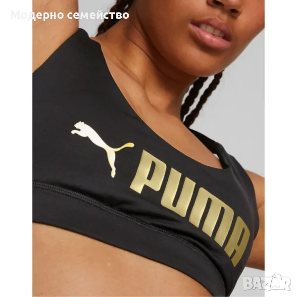 Дамско бюстие PUMA Fit Mid Impact Training Bra Black/Gold, снимка 1