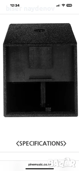 4 броя от 18 мм шперплат баси Dynacod f17 pwh празни колони, снимка 1