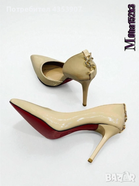 Yves Saint Laurent , снимка 1