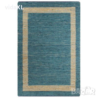 vidaXL Ръчно тъкан килим от юта, син, 120x180 см(SKU:133735, снимка 1
