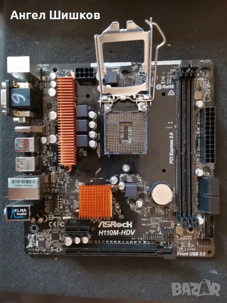 Дънна платка H110 ASRock H110M-HDV Socket 1151, снимка 1