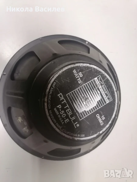 американски китарен говорител pittbull, снимка 1