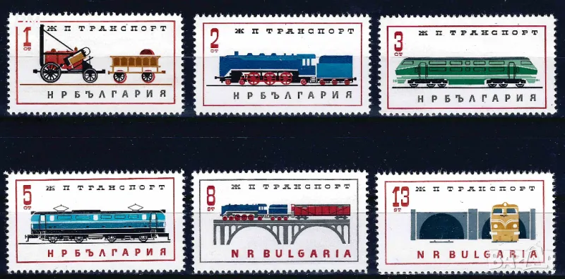 България 1964 -локомотиви MNH, снимка 1