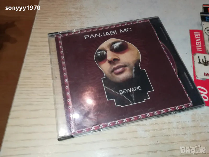 PANJABI MC CD 1303252014, снимка 1