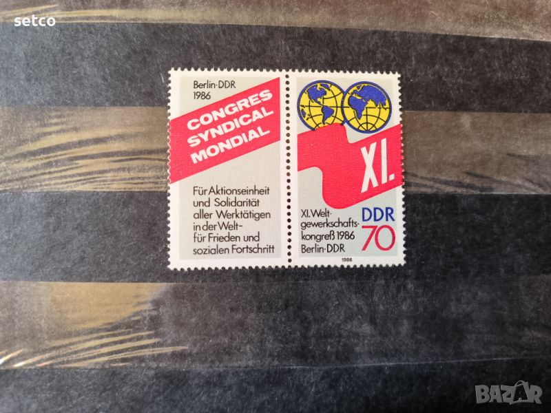 ГДР Синдикален конгрес 1986 г., снимка 1