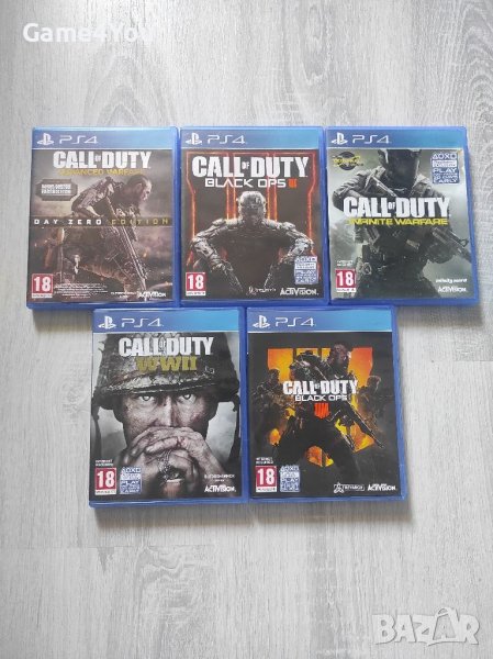 ps4 игри call of duty , снимка 1